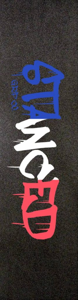 Stanced International Grip