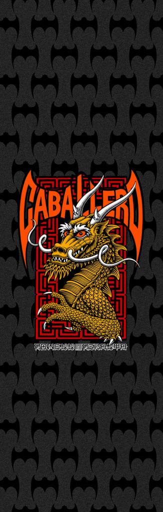 GRIP PLAQUE CABALLERO STREET 10.5 X 33