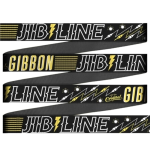 gibbon-jibline-treewear-set gibbon-jibline-treewear-set